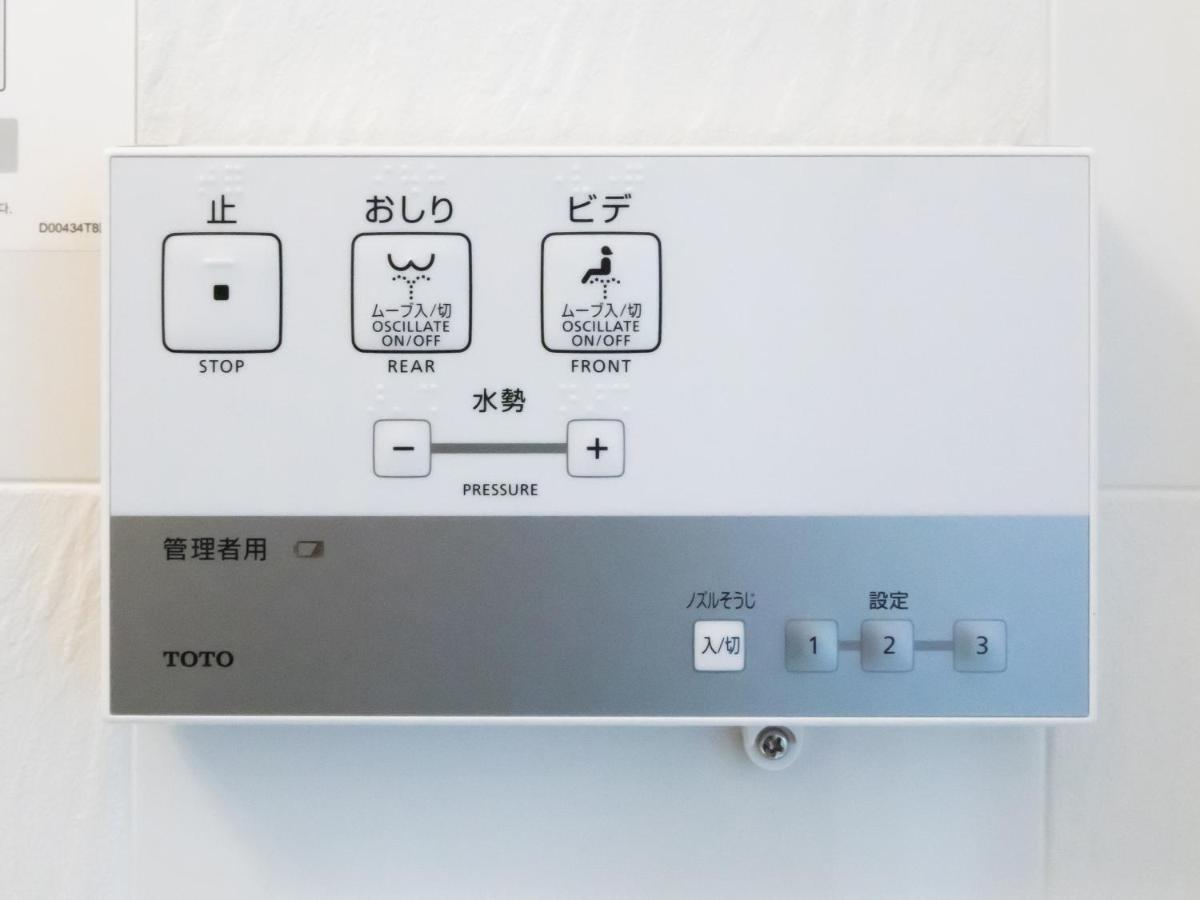 Apa Hotel Kintetsu Nara Ekimae Экстерьер фото