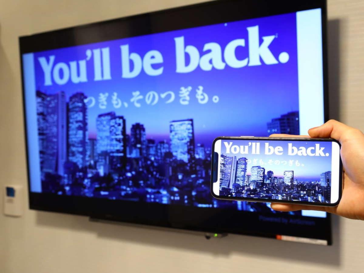 Apa Hotel Kintetsu Nara Ekimae Экстерьер фото